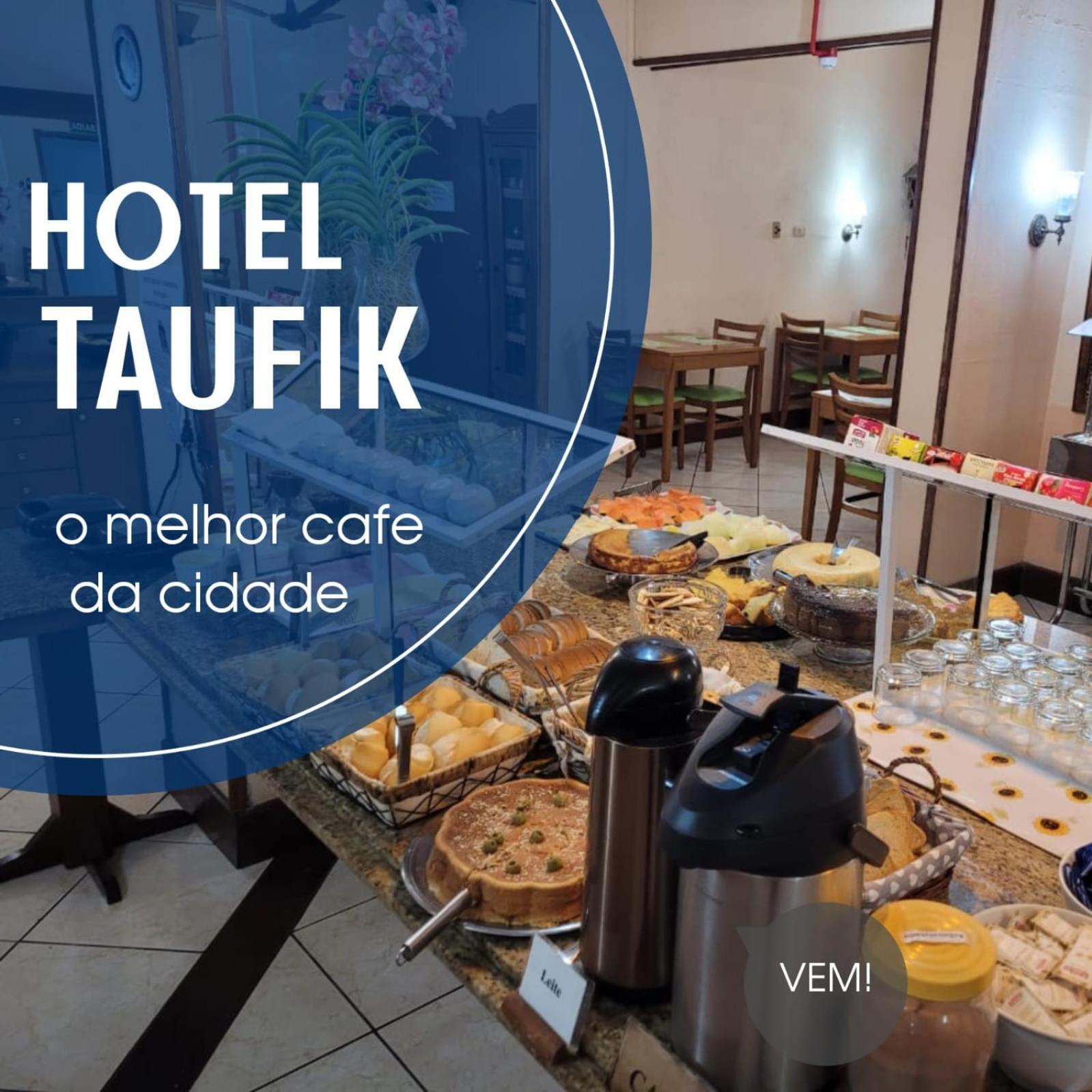 Taufik Hotel 리우 그란데 외부 사진